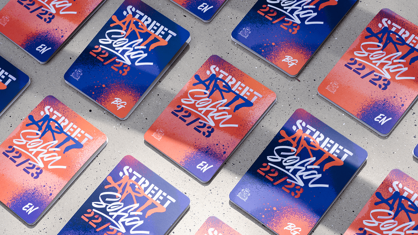 Карта на графитите в София